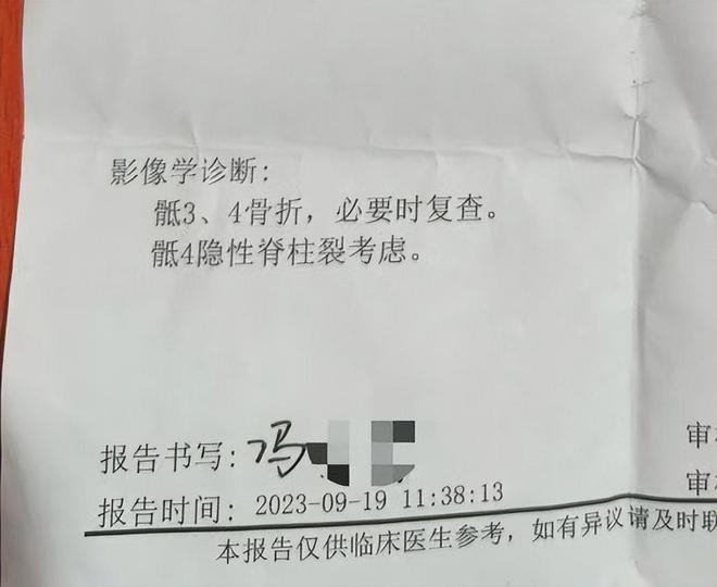 法院回应女子遭家暴跳楼离婚案__检方回应女子不堪家暴跳楼