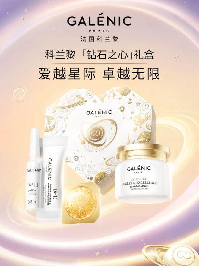 Darling hold my hand，七夕礼物挑到疲倦_Darling hold my hand，七夕礼物挑到疲倦_