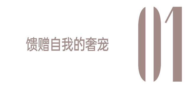 _Darling hold my hand，七夕礼物挑到疲倦_Darling hold my hand，七夕礼物挑到疲倦