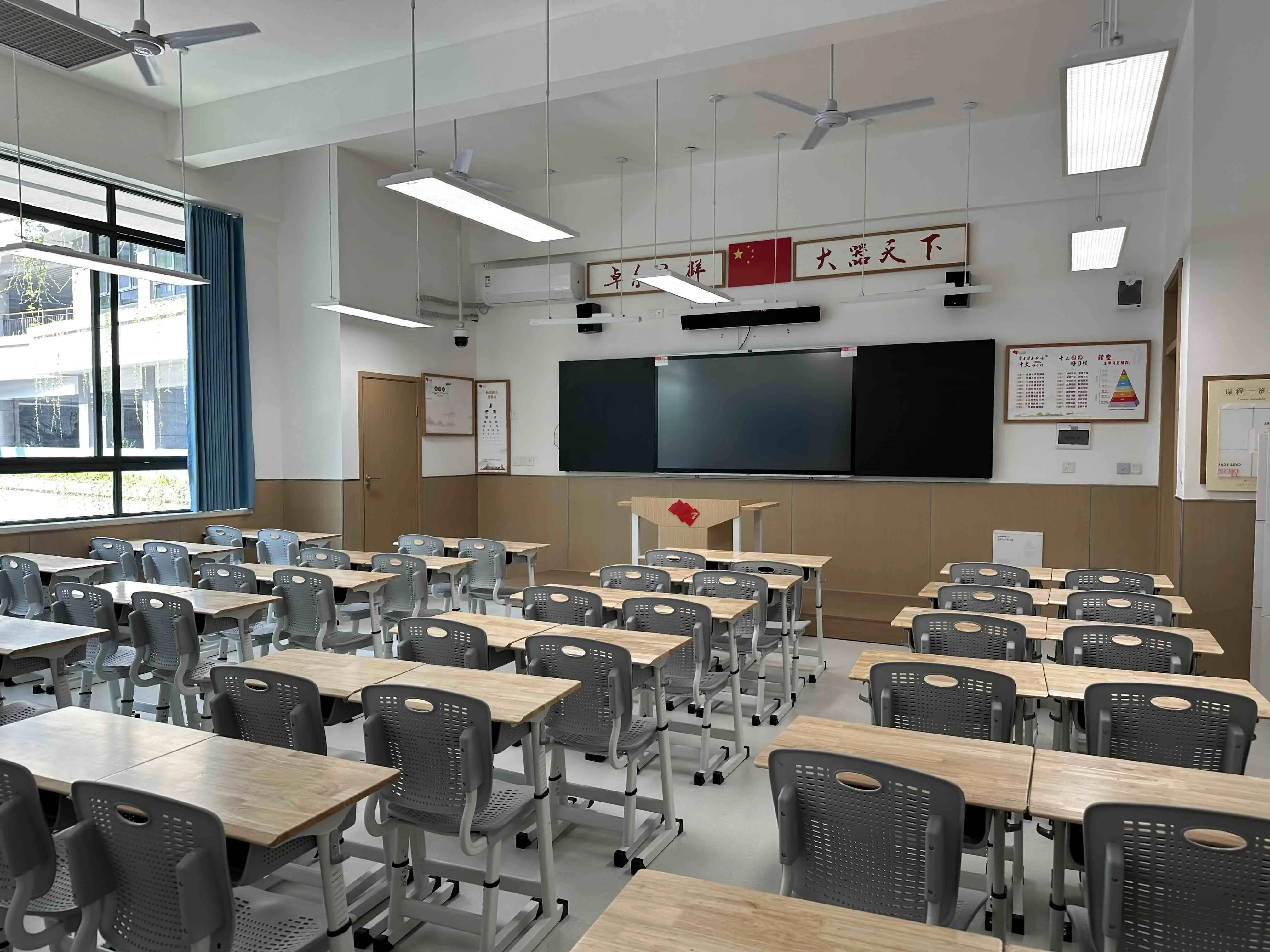 _育才学校校徽_育才校区多大