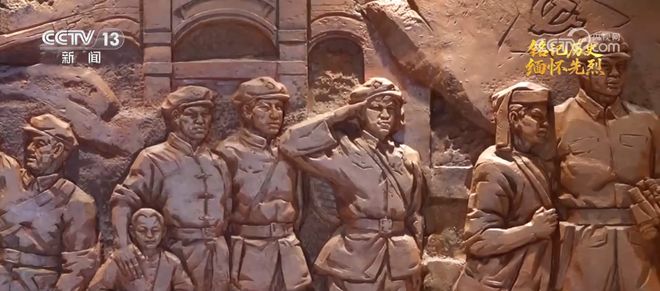 抗日根据地·今昔巨变 | 焕新颜 展笑颜 革命堡垒变身开放新引擎__抗日根据地·今昔巨变 | 焕新颜 展笑颜 革命堡垒变身开放新引擎