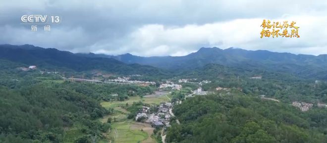 抗日根据地·今昔巨变 | 焕新颜 展笑颜 革命堡垒变身开放新引擎_抗日根据地·今昔巨变 | 焕新颜 展笑颜 革命堡垒变身开放新引擎_