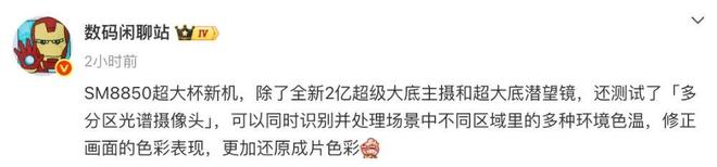 渲染曝光怎么调__渲染曝光是什么意思