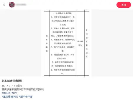 _秒钟时刻_秒钟计时视频