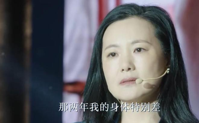 王菲的原配是谁_王菲嫁给_