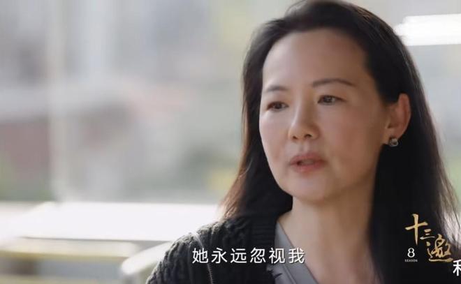 王菲的原配是谁_王菲嫁给_