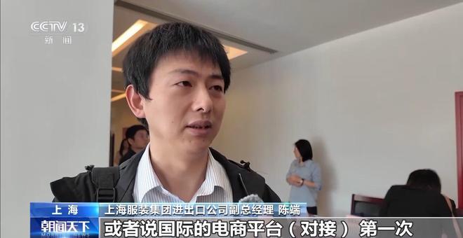 外贸企业迎来“及时雨” 政府搭台+电商推动助力外贸拓内销