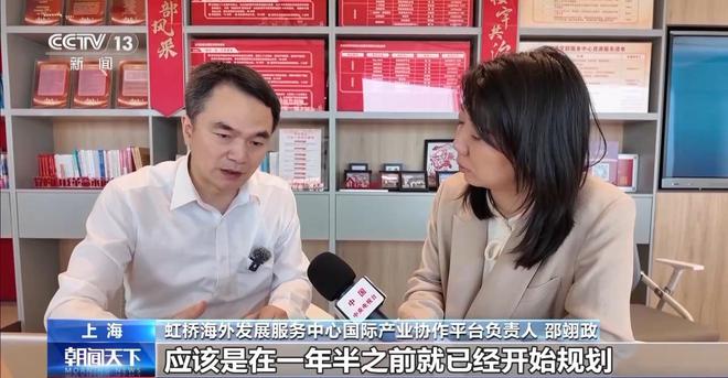 外贸企业迎来“及时雨” 政府搭台+电商推动助力外贸拓内销