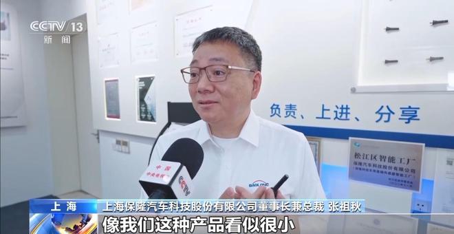 外贸企业迎来“及时雨” 政府搭台+电商推动助力外贸拓内销
