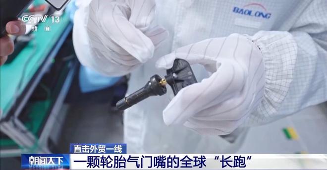 外贸企业迎来“及时雨” 政府搭台+电商推动助力外贸拓内销