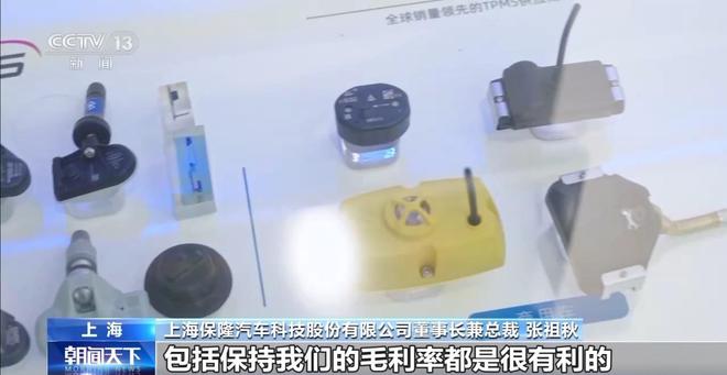 外贸企业迎来“及时雨” 政府搭台+电商推动助力外贸拓内销