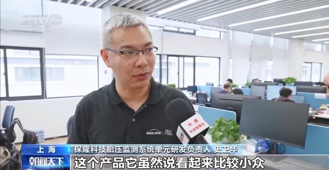 外贸企业迎来“及时雨” 政府搭台+电商推动助力外贸拓内销