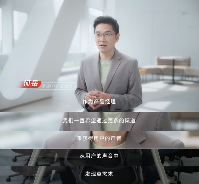荣耀手机电池续航排名_荣耀大电池容量的手机_