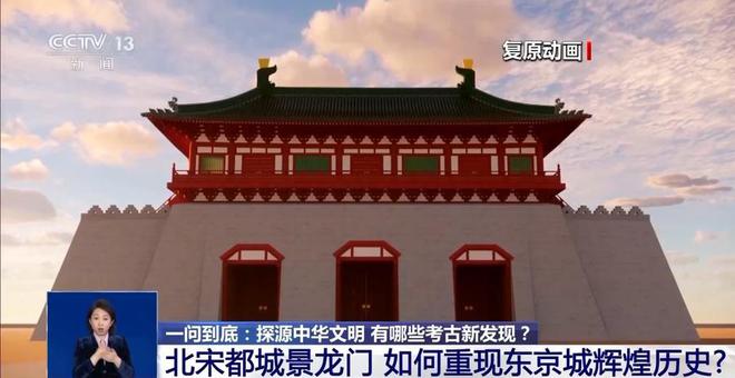 西周出土文物__西周考古发现