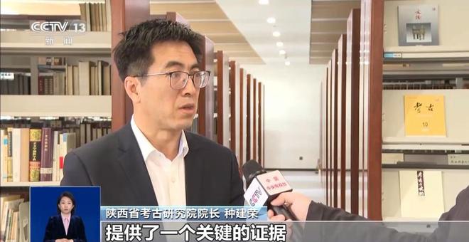 西周考古发现_西周出土文物_