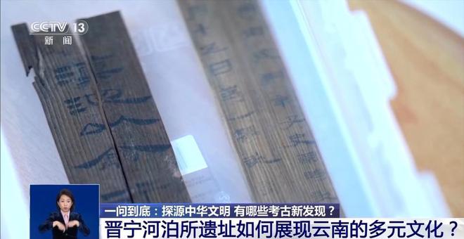_西周考古发现_西周出土文物