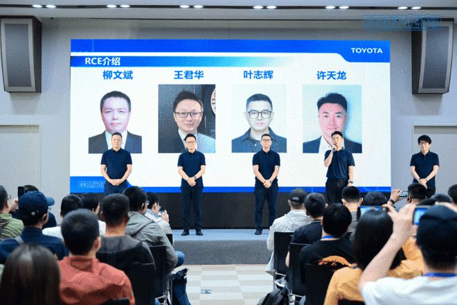 丰田的研发权力重构：从本土化到“中国定义”