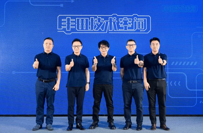 丰田的研发权力重构：从本土化到“中国定义”