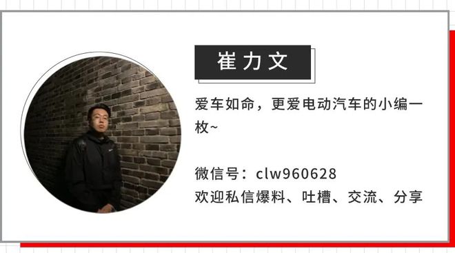 叙利亚现在剩几个势力__初代奥特曼新主题曲