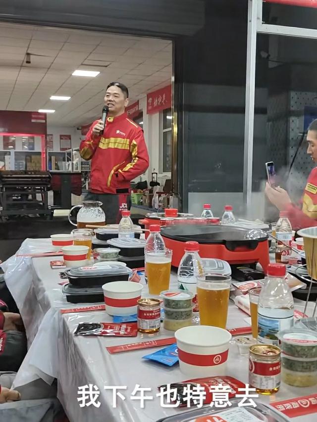 _外卖火锅叫什么名字_火锅外卖视频