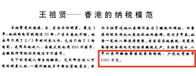 _无锡店面生意转让_无店面生意