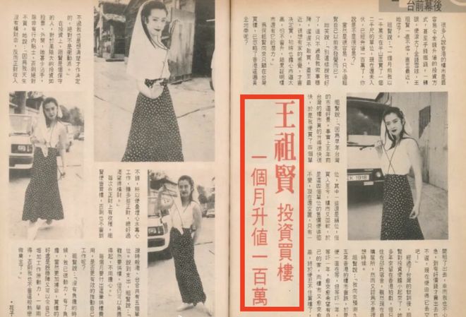 无锡店面生意转让_无店面生意_