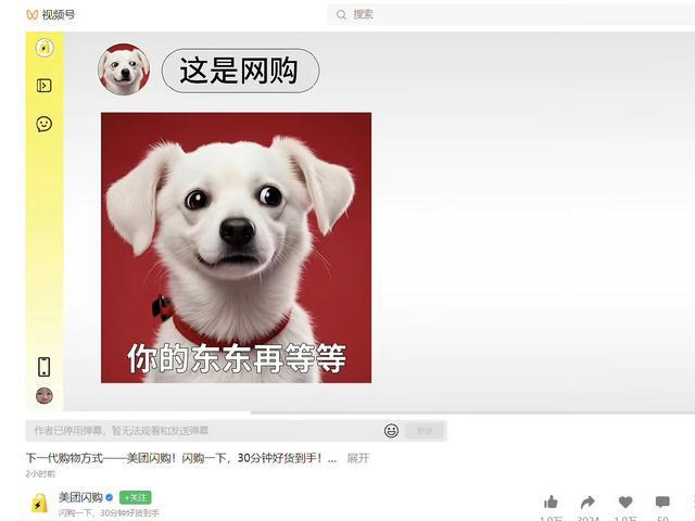 下载外卖美团外卖__百度外卖美团外卖