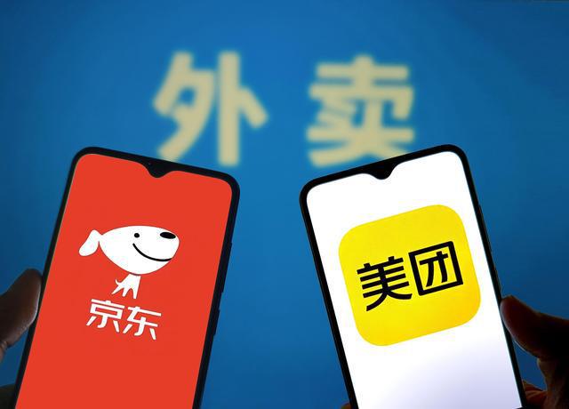 下载外卖美团外卖__百度外卖美团外卖