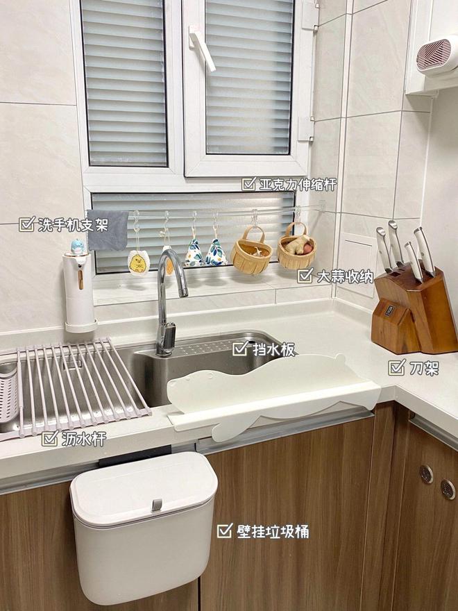 角落装修设计利用_装修角落如何美化_