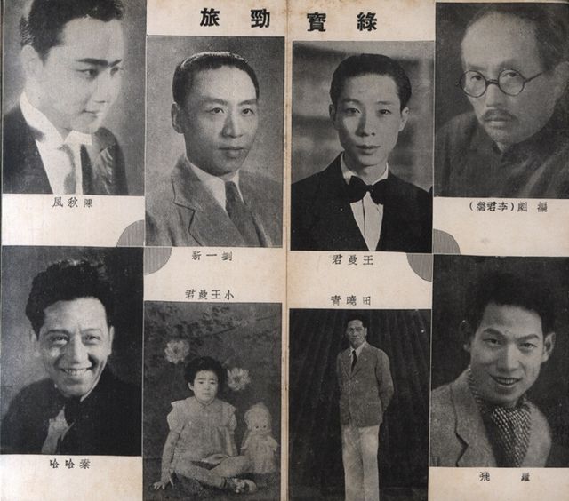 上海都市连续剧__上海都市题材电视剧