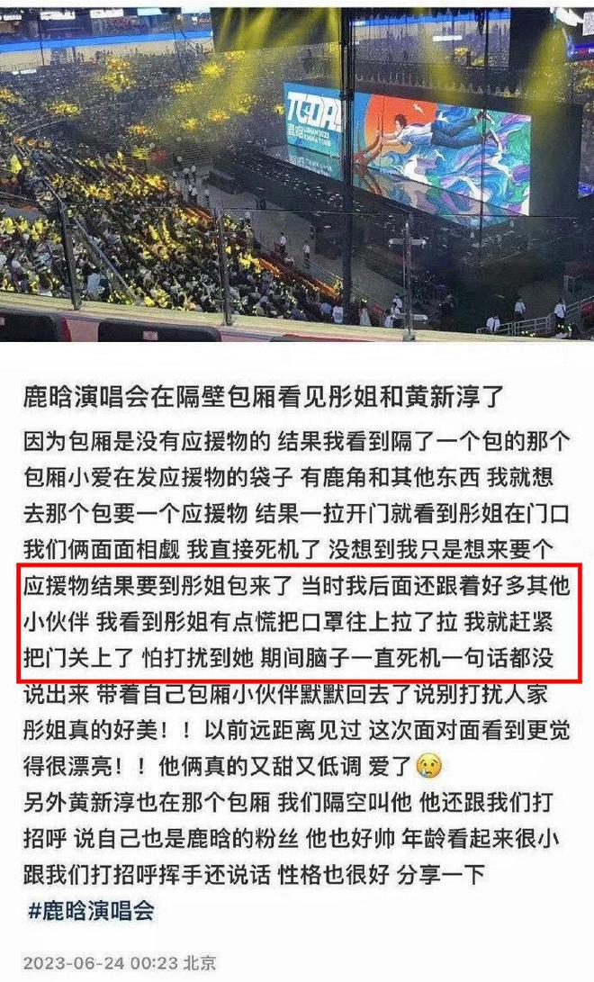 _裙子甜美_裙子套装甜美少女