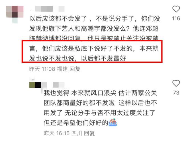 裙子甜美__裙子套装甜美少女
