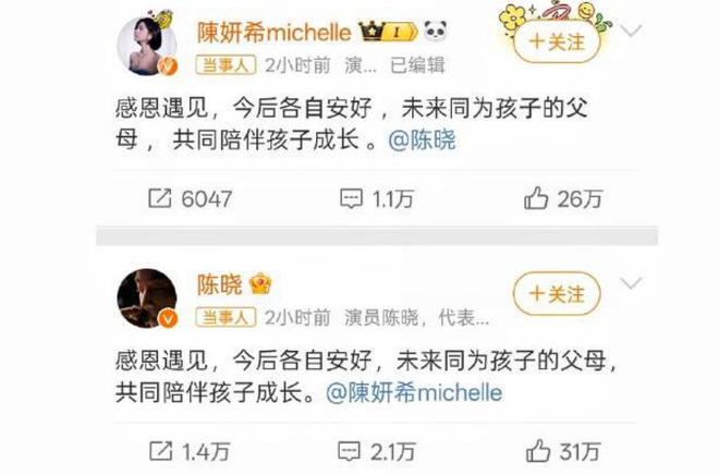 裙子套装甜美少女_裙子甜美_