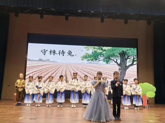 跨时空对话经典 全学科赋能成长——淮三小映月校区2025年读书周活动圆满落幕