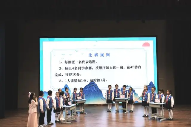 _跨时空对话经典 全学科赋能成长——淮三小映月校区2025年读书周活动圆满落幕_跨时空对话经典 全学科赋能成长——淮三小映月校区2025年读书周活动圆满落幕