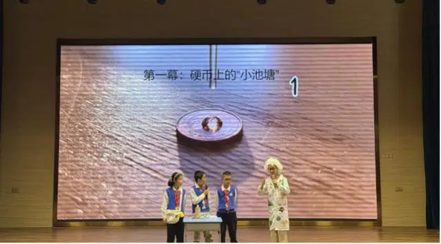 _跨时空对话经典 全学科赋能成长——淮三小映月校区2025年读书周活动圆满落幕_跨时空对话经典 全学科赋能成长——淮三小映月校区2025年读书周活动圆满落幕