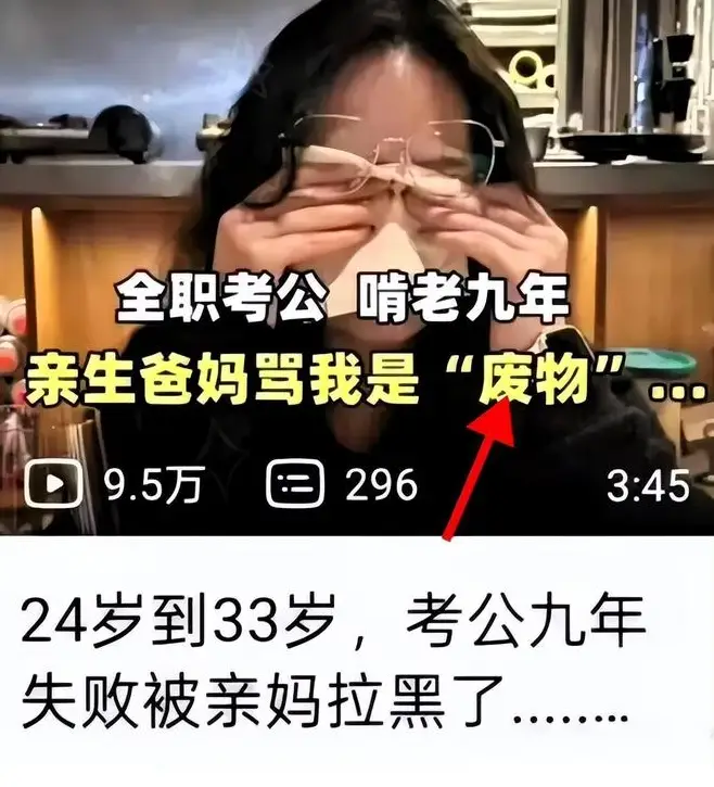 _骂废物如何怼回去_骂废物的句子