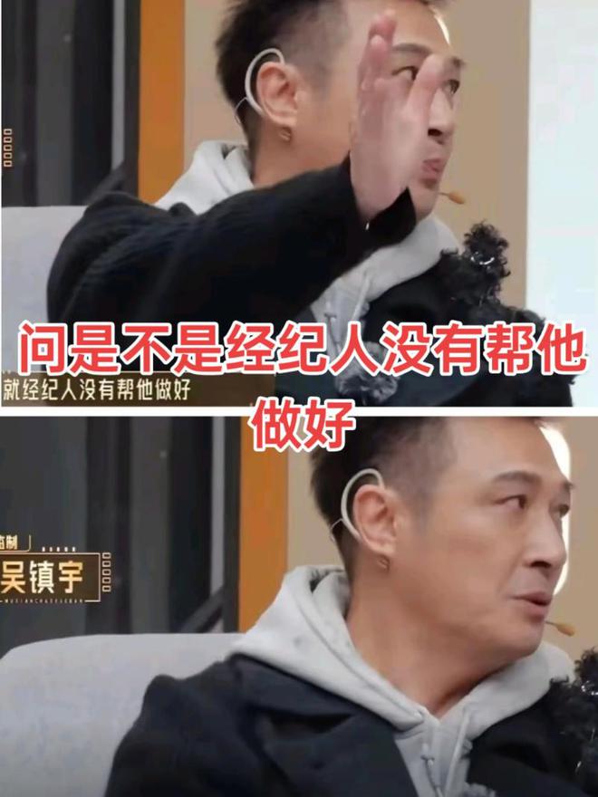 吴镇宇演的_吴镇宇出狱的电影_