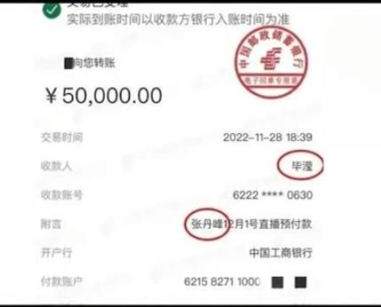 吴镇宇出狱的电影_吴镇宇演的_