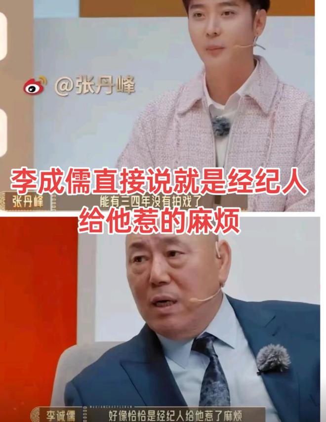吴镇宇演的__吴镇宇出狱的电影