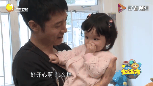 _吴镇宇演的_吴镇宇出狱的电影