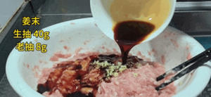 调饺子馅，牢记“盐水油”顺序和比例的做法 步骤6