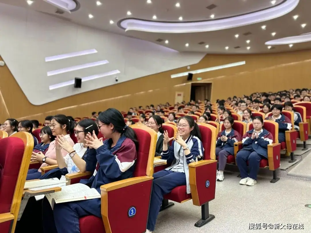 _高考考前心理团体辅导_华中师范大学宿舍网