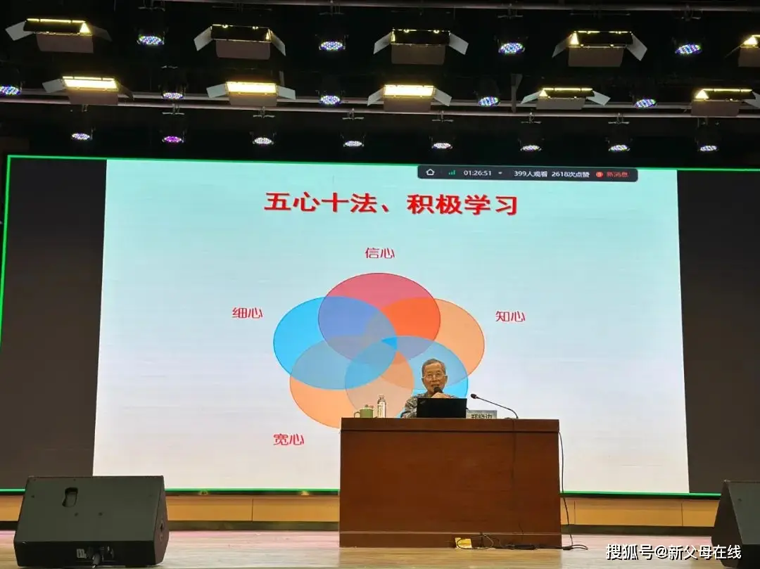 _华中师范大学宿舍网_高考考前心理团体辅导