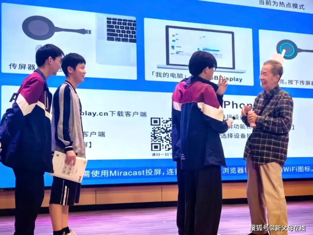 高考考前心理团体辅导__华中师范大学宿舍网