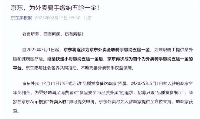 _屠龙少年终成恶龙的历史人物_屠龙少年终成恶魔的典故