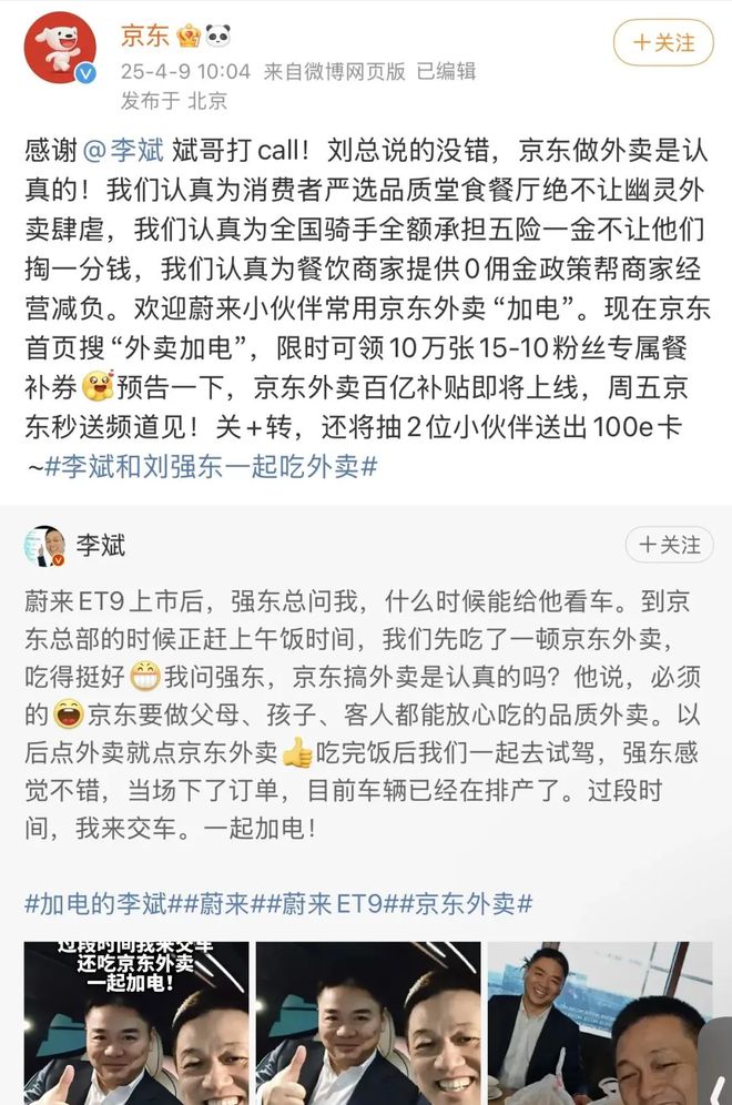 _屠龙少年终成恶魔的典故_屠龙少年终成恶龙的历史人物