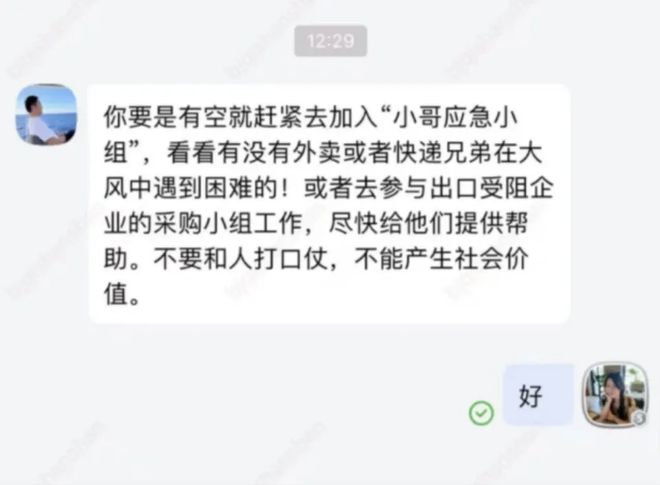 屠龙少年终成恶龙的历史人物__屠龙少年终成恶魔的典故
