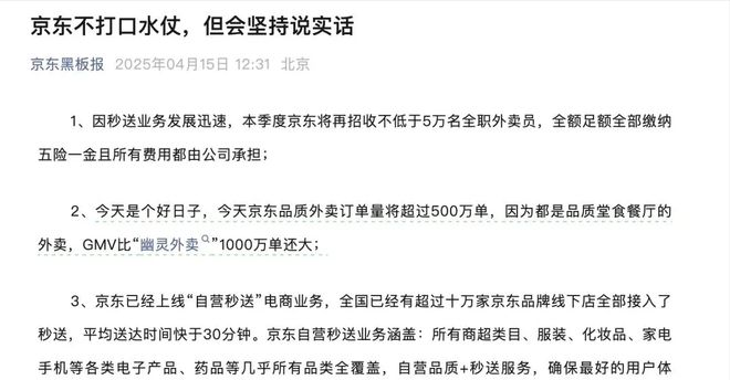 屠龙少年终成恶魔的典故__屠龙少年终成恶龙的历史人物