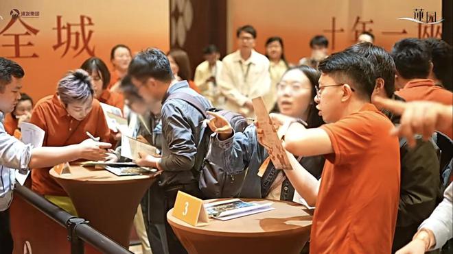 上海又一住宅新盘“日光”！今年已有9个新房项目触发积分